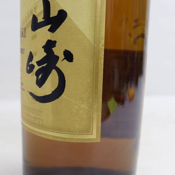 1円~ SUNTORY（サントリー）山崎 12年 100周年記念 43％ 700ml X24D080058の画像6