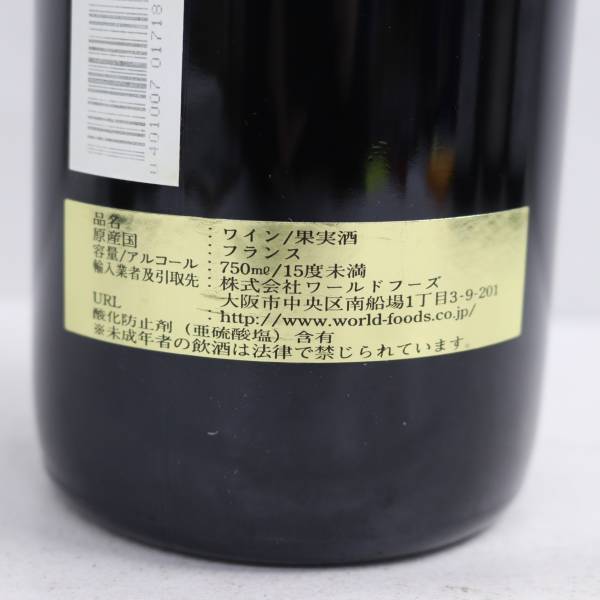 Armand Rousseau（アルマン ルソー）ジュヴレ シャンベルタン プルミエクリュ クロ サン ジャック 2002 13％ 750ml X24D110064の画像5