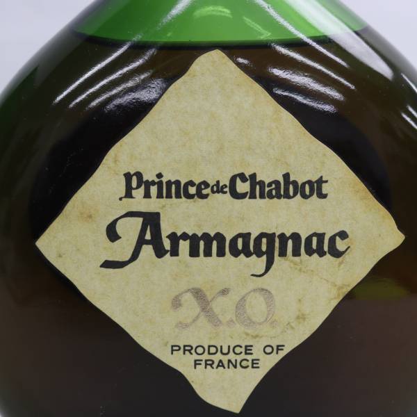 Prince de Chabot（プリンス ド シャボー）XO 40％ 700ml X24D120055の画像2