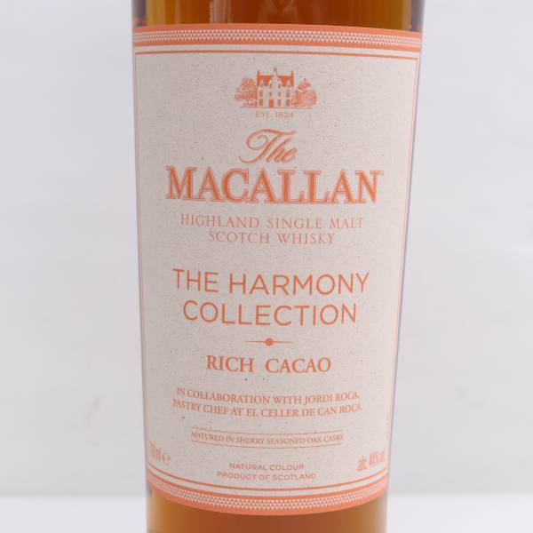 The MACALLAN（マッカラン）ハーモニー コレクション リッチ カカオ 44％ 700ml N24D080074_画像2