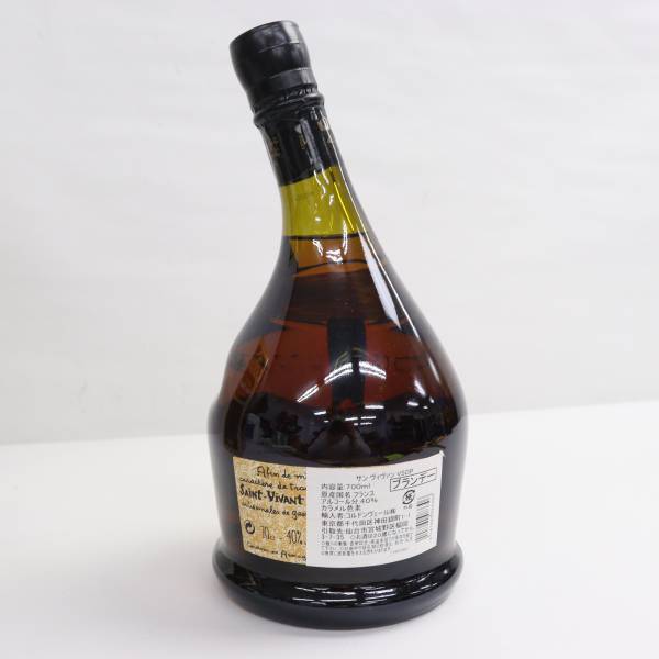 SAINT-VIVANT（サン ヴィヴァン）VSOP 40％ 700ml Z24D080003の画像4