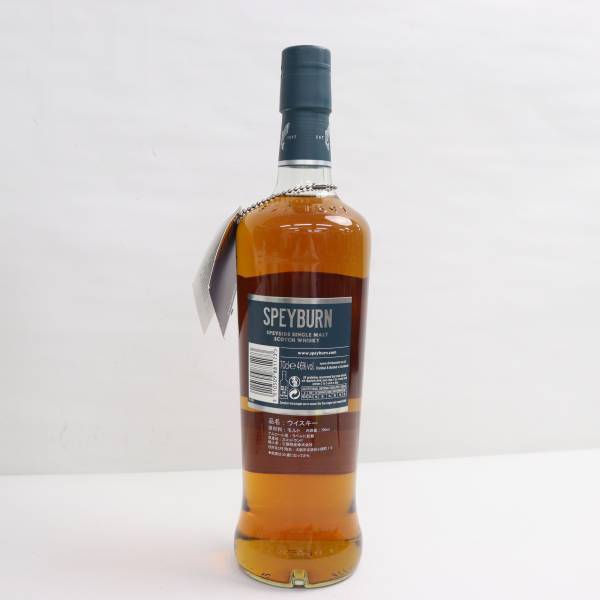 1円~SPEYBURN（スペイバーン）15年 46％ 700ml P24C170002の画像4