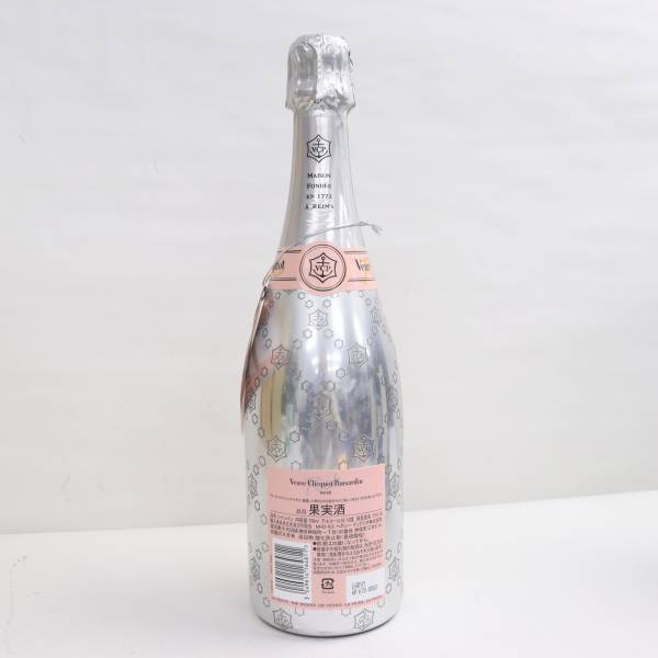 Veuve Clicquot（ヴーヴ クリコ）リッチ ロゼ 12％ 750ml T24D080072の画像4