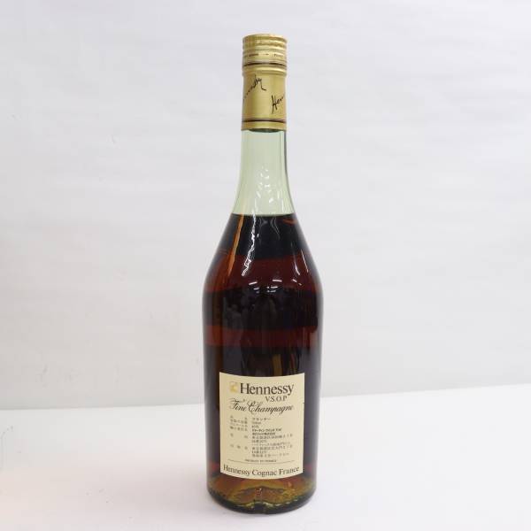 Hennessy（ヘネシー）VSOP スリム グリーンボトル 40％ 700ml X24D150097_画像4