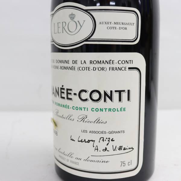 DRC ROMANEE-CONTI（ロマネコンティ）1988 13％ 750ml F24D150001の画像7