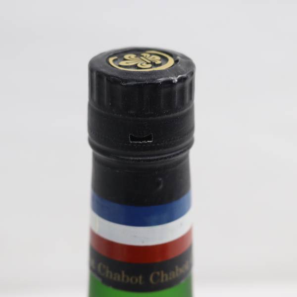 Chabot（シャボー）ナポレオン 40％ 700ml S24D120018の画像3