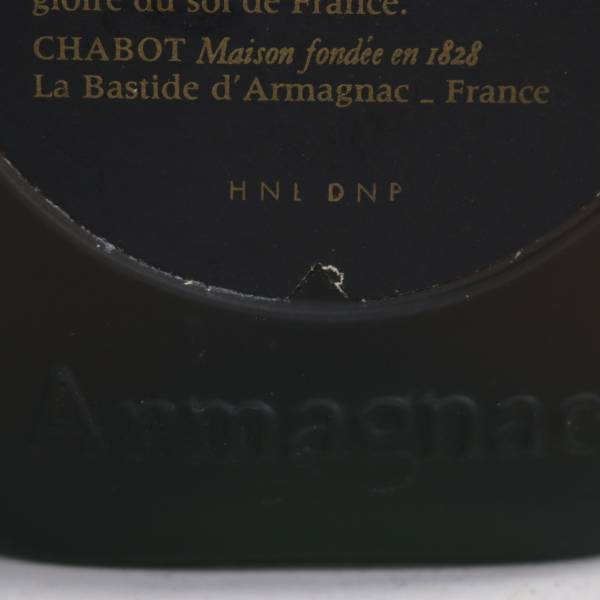 Chabot（シャボー）ナポレオン 40％ 700ml S24D120018の画像6