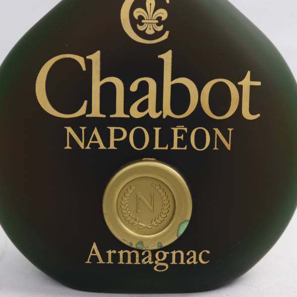 Chabot（シャボー）ナポレオン 40％ 700ml S24D120018の画像2