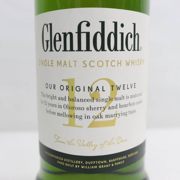Glenfiddich（グレンフィディック）12年 スペシャル リザーブ 40％ 700ml X24D160055の画像2