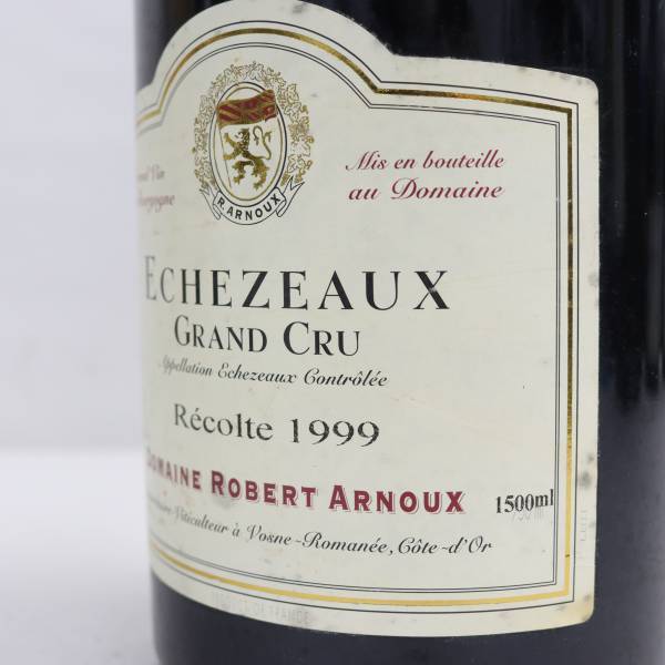 DOMAINE ROBERT ARNOUX（ドメーヌ ロベール アルヌー）エシェゾー グランクリュ マグナムボトル 1999 13.5％ 1500ml T24D150302の画像7