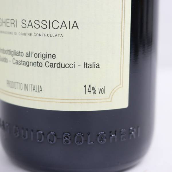 1円~SASSICAIA（サッシカイア）2020 14％ 750ml G24D100003の画像6