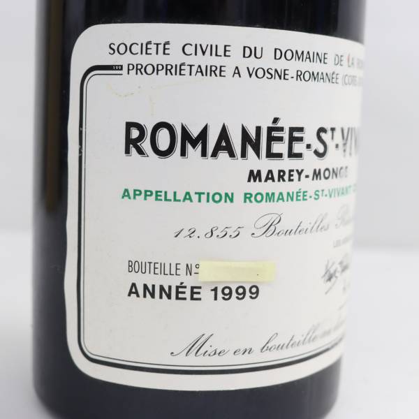 DRC ROMANEE-SAINT-VIVANT（ロマネ サンヴィヴァン）1999 サントリー 13％ 750ml ※ラベル汚れ・液面低下 T24D150354_画像6