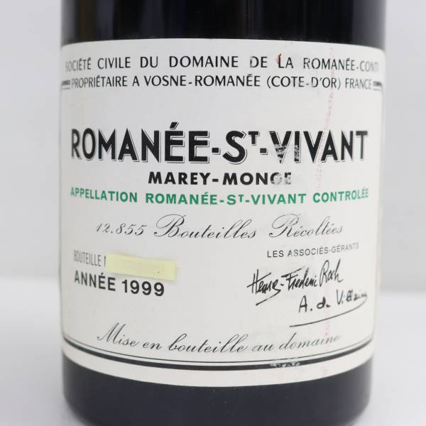 DRC ROMANEE-SAINT-VIVANT（ロマネ サンヴィヴァン）1999 サントリー 13％ 750ml ※ラベル汚れ・液面低下 T24D150354_画像2