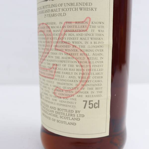 The MACALLAN（マッカラン）25年 アニバーサリー モルト 43％ 750ml ※オリ有り G24D120001の画像6