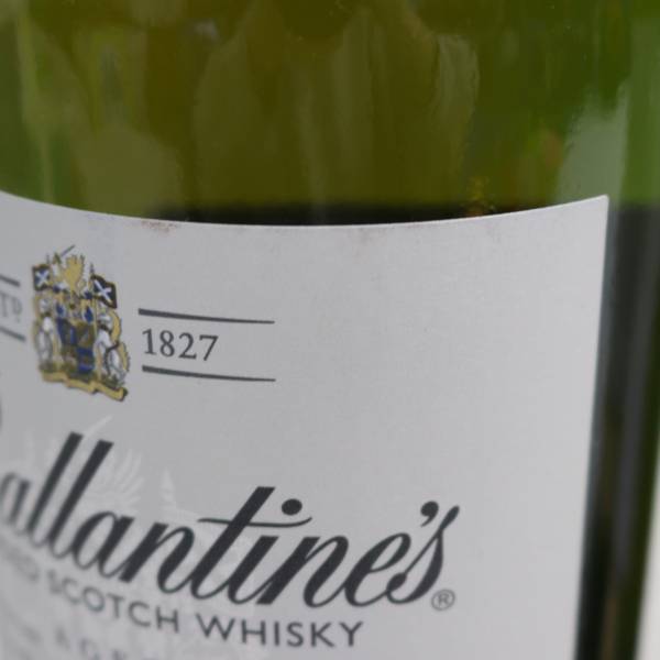 【3本セット】Ballantines（バランタイン）17年 40％ 700ml T24D110142の画像8