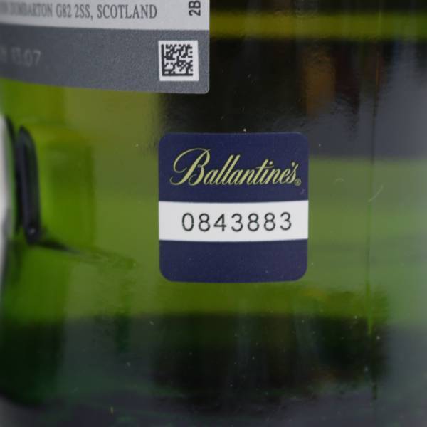 【3本セット】Ballantines（バランタイン）17年 40％ 700ml T24D110143の画像6