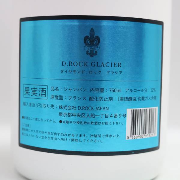 D.ROCK（ダイヤモンド ロック）グラシア 12％ 750ml G24C300006_画像5