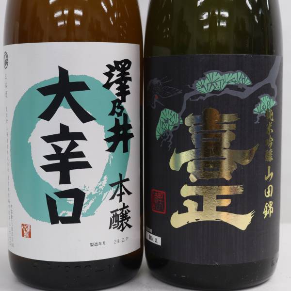 【2本セット】日本酒各種（澤乃井 本醸造 大辛口 15度 1800ml 製造24.02 等）G24C150173の画像2