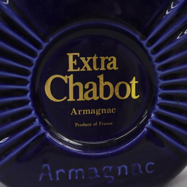 【2本セット】Chabot（シャボー）エクストラ各種（40% 700ml 青陶器 重量1279g 等）N24D070078の画像2