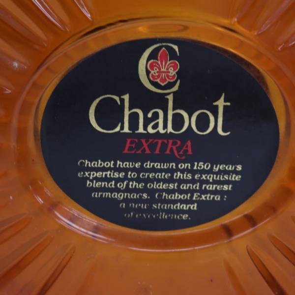 【2本セット】Chabot（シャボー）エクストラ各種（40% 700ml 青陶器 重量1279g 等）N24D070078の画像7