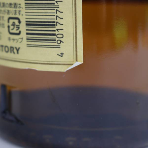 1円~SUNTORY（サントリー）山崎 12年 旧 43％ 700ml O24D180129の画像6