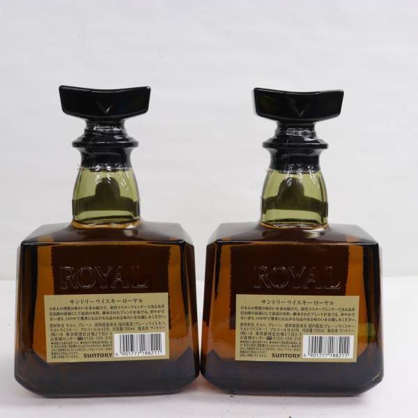 【2本セット】SUNTORY（サントリー）ローヤル SR 43％ 700ml O24D120009の画像4