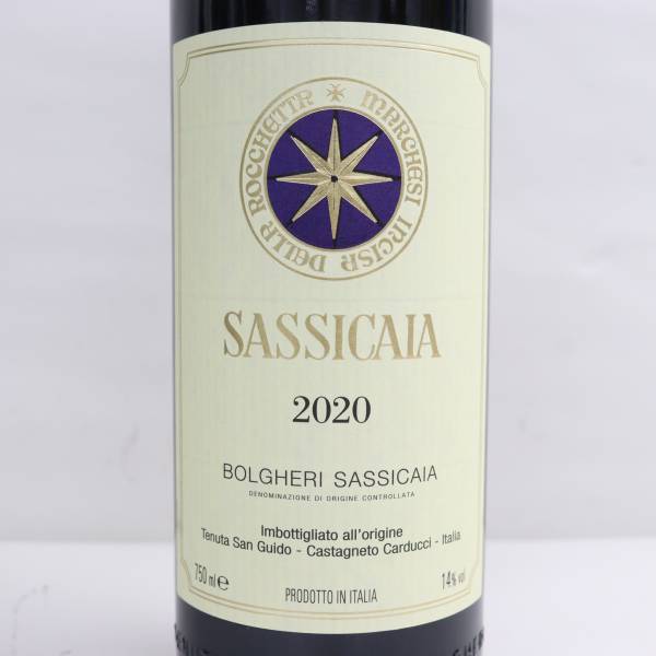 SASSICAIA（サッシカイア）2020 14％ 750ml G24D160010の画像2