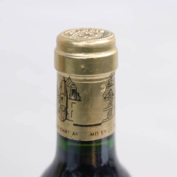 CHATEAU HAUT BRION（シャトーオーブリオン）1996 ハーフボトル 13％ 375ml ※ラベル汚れ T24D150324の画像3