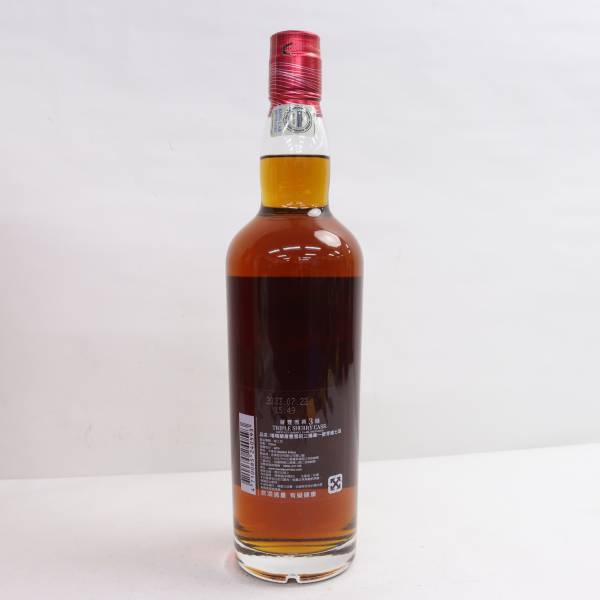 1円~KAVALAN（カバラン）トリプル シェリーカスク 40％ 700ml T24C220042の画像4