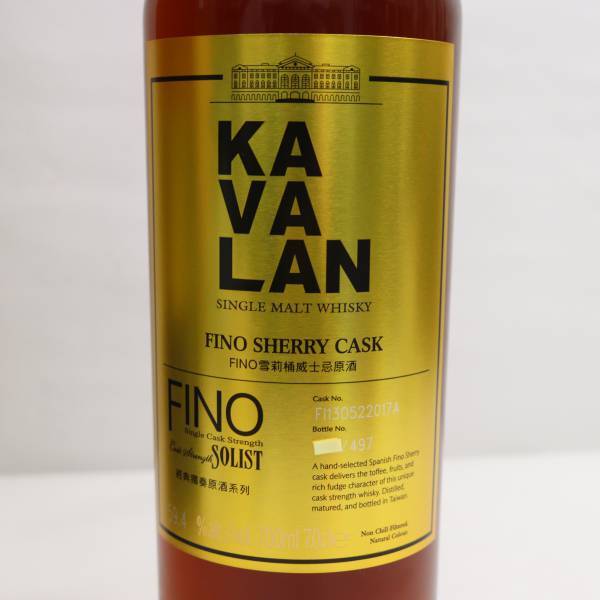 KAVALAN（カバラン）ソリスト フィノ シェリー カスク 59.4% 700ml Y24D170008の画像2