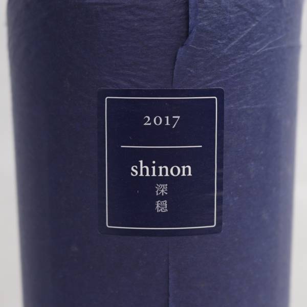 1円~KENZO ESTATE（ケンゾー エステート）shinon 深隠 シノン 2017 15.2％ 750ml O24D130087の画像2