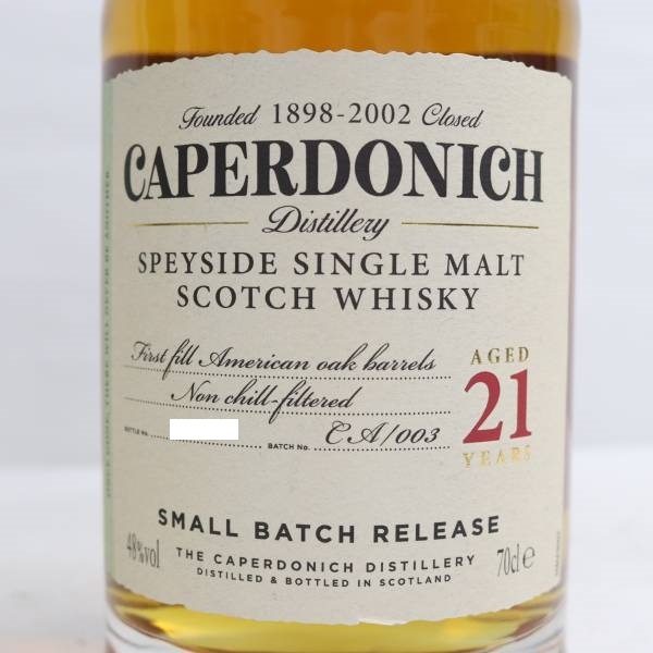 CAPERDONICH（キャパドニック）21年 スモール バッチ リリース 40％ 700ml V24D060009の画像2