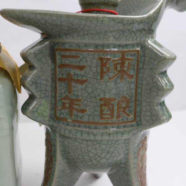 【3本セット】中国種各種（会稽山 紹興花雕酒 陳釀20年 15％ 500ml 等）陶器（総重量 2956g）S24D140052の画像3