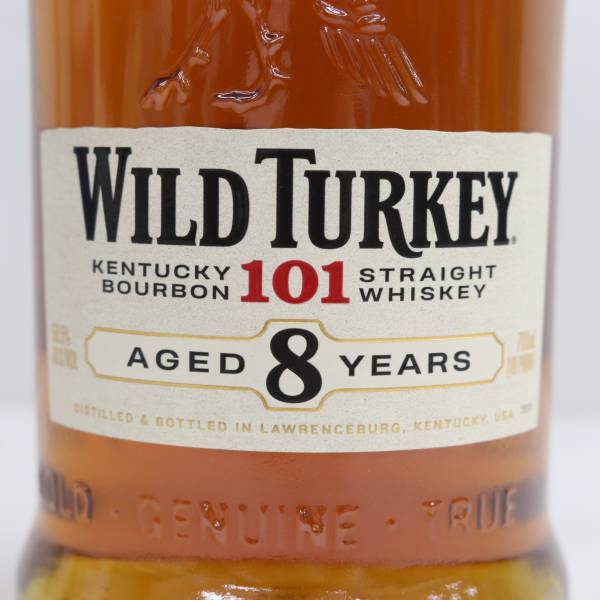 WILD TURKEY（ワイルドターキー）8年 50.5％ 700ml R24D190008の画像2