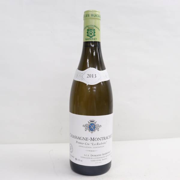 RAMONET（ラモネ）シャサーニュ モンラッシェ プルミエクリュ レ リュショット 2013 13.5％ 750ml R24D190024の画像1