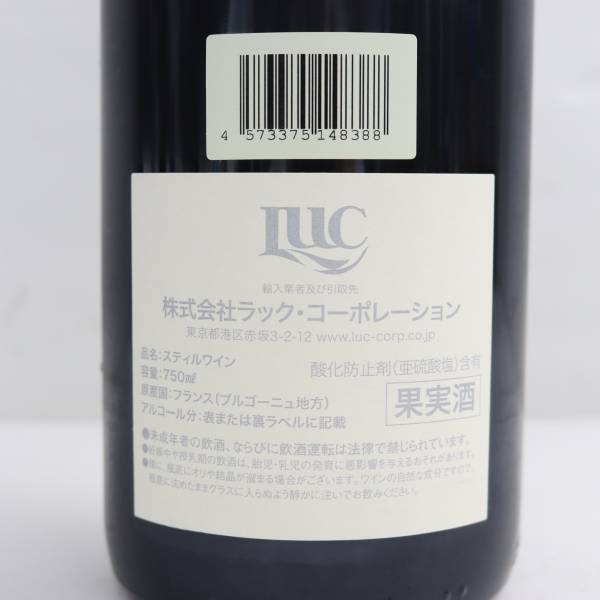 1円~DUJAC（デュジャック）モレ サン ドニ 2014 13％ 750ml R24D190020の画像5