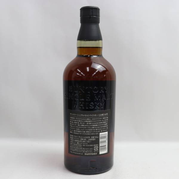 1円~SUNTORY（サントリー）山崎 18年 旧 43％ 700ml X24D220019の画像4