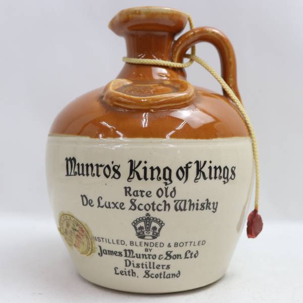 Munros King of Kings（マンローズ キング オブ キングス）レア オールド デラックス 43％ 750ml 陶器（重量 1613g）D24D200007の画像1