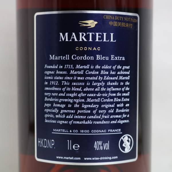 MARTELL（マーテル）コルドン ブルー エクストラ 40％ 1000ml O24D190048の画像5