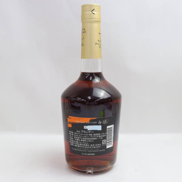 Hennessy（ヘネシー）ベリー スペシャル リミテッドエディション HIP HOP 50 by NAS 40％ 700ml X24D220097の画像4