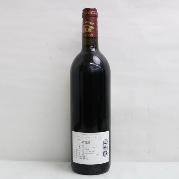 CHATEAU LA COUSPAUDE（シャトー ラ クースポード）1998 12.5％ 750ml X24D220006の画像4