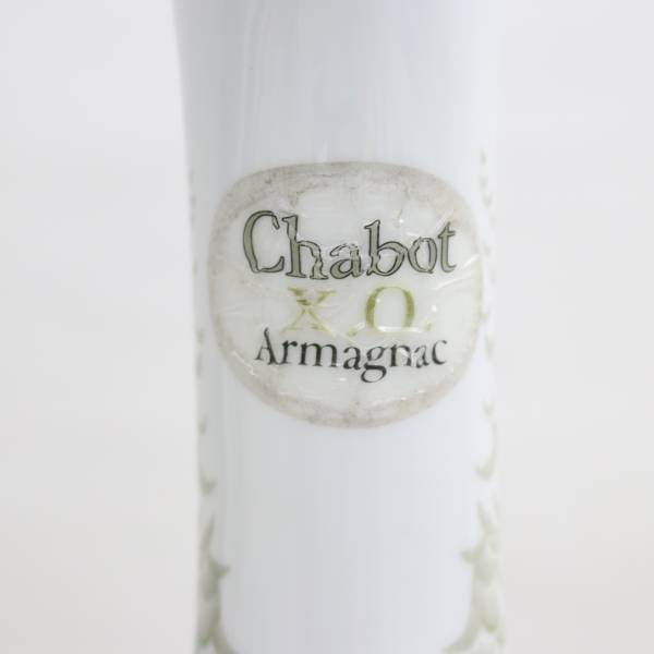 Chabot（シャボー）XO グース 40％ 700ml 白陶器（重量 1387g）※頭部なし N24D130010の画像2
