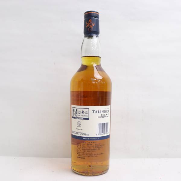 TALISKER（タリスカー）10年 45.8% 700ml W24D200009の画像4