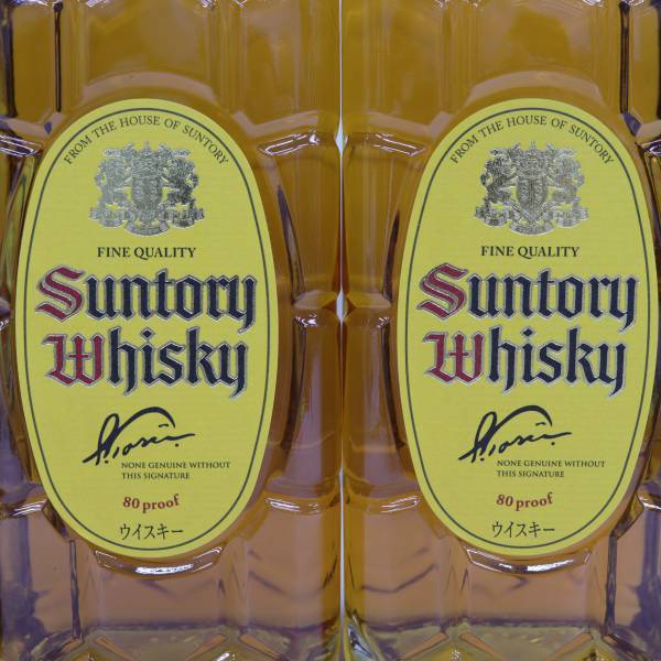 【6本セット】SUNTORY（サントリー）角 40％ 700ml N24D180061_画像2