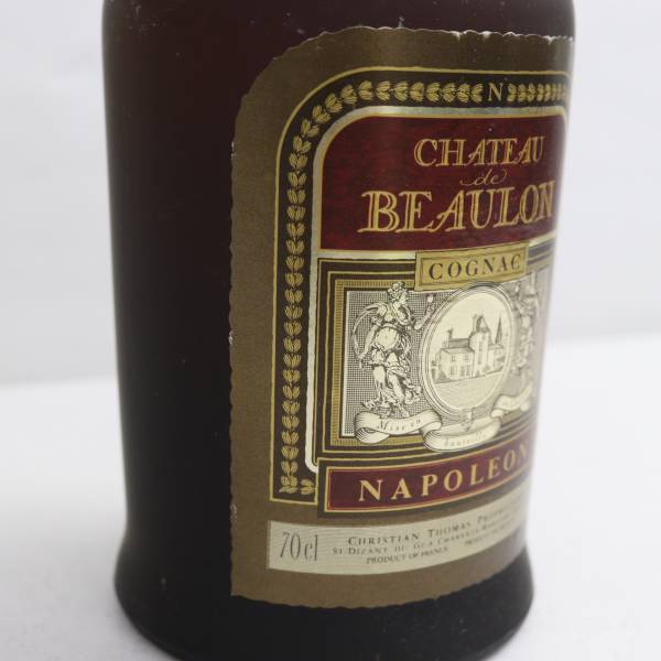 CHATEAU de BEAULON（シャトー ド ボーロン）ナポレオン 40% 700ml ※キャップ傷み T24D140050の画像7