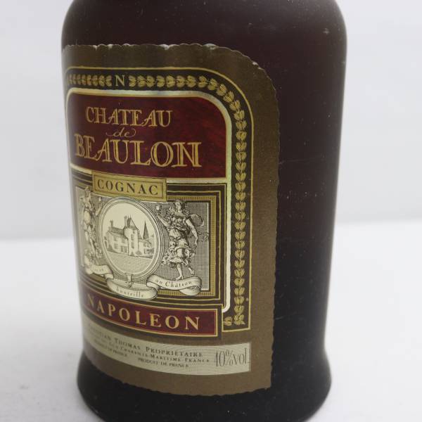 CHATEAU de BEAULON（シャトー ド ボーロン）ナポレオン 40% 700ml ※キャップ傷み T24D140050の画像8