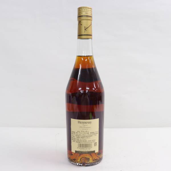 Hennessy（ヘネシー）VSOP スリム クリアボトル 40％ 700ml S24D210020の画像4