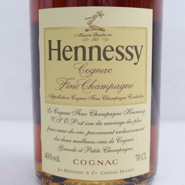 Hennessy（ヘネシー）VSOP スリム クリアボトル 40％ 700ml S24D210020の画像2