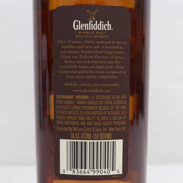Glenfiddich（グレンフィディック）15年 ソレラ リザーブ 40％ 750ml S24D190002の画像5
