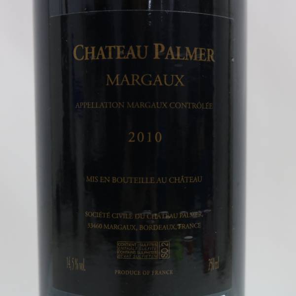 CHATEAU PALMER（シャトーパルメ）2010 14.5％ 750ml X24D230019の画像5